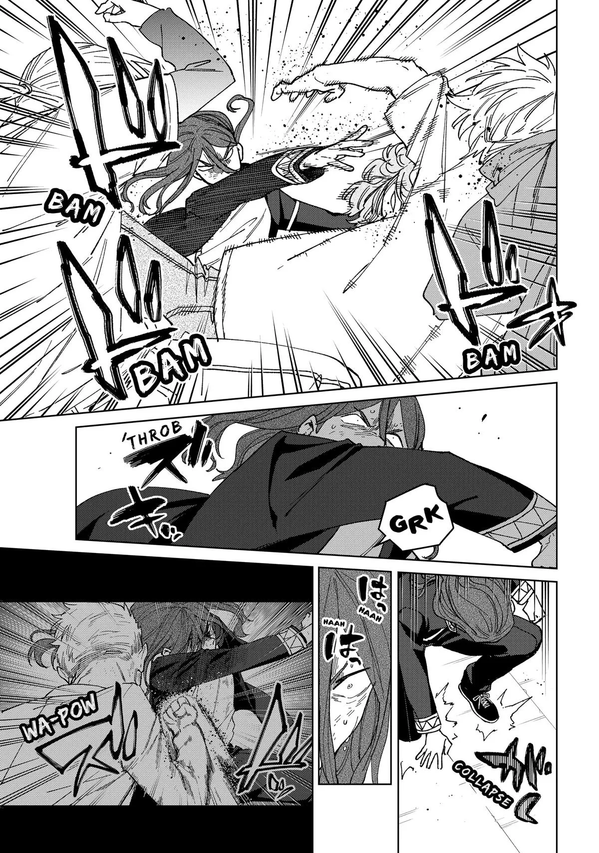 Wind Breaker - Chapter 133 - Page 5