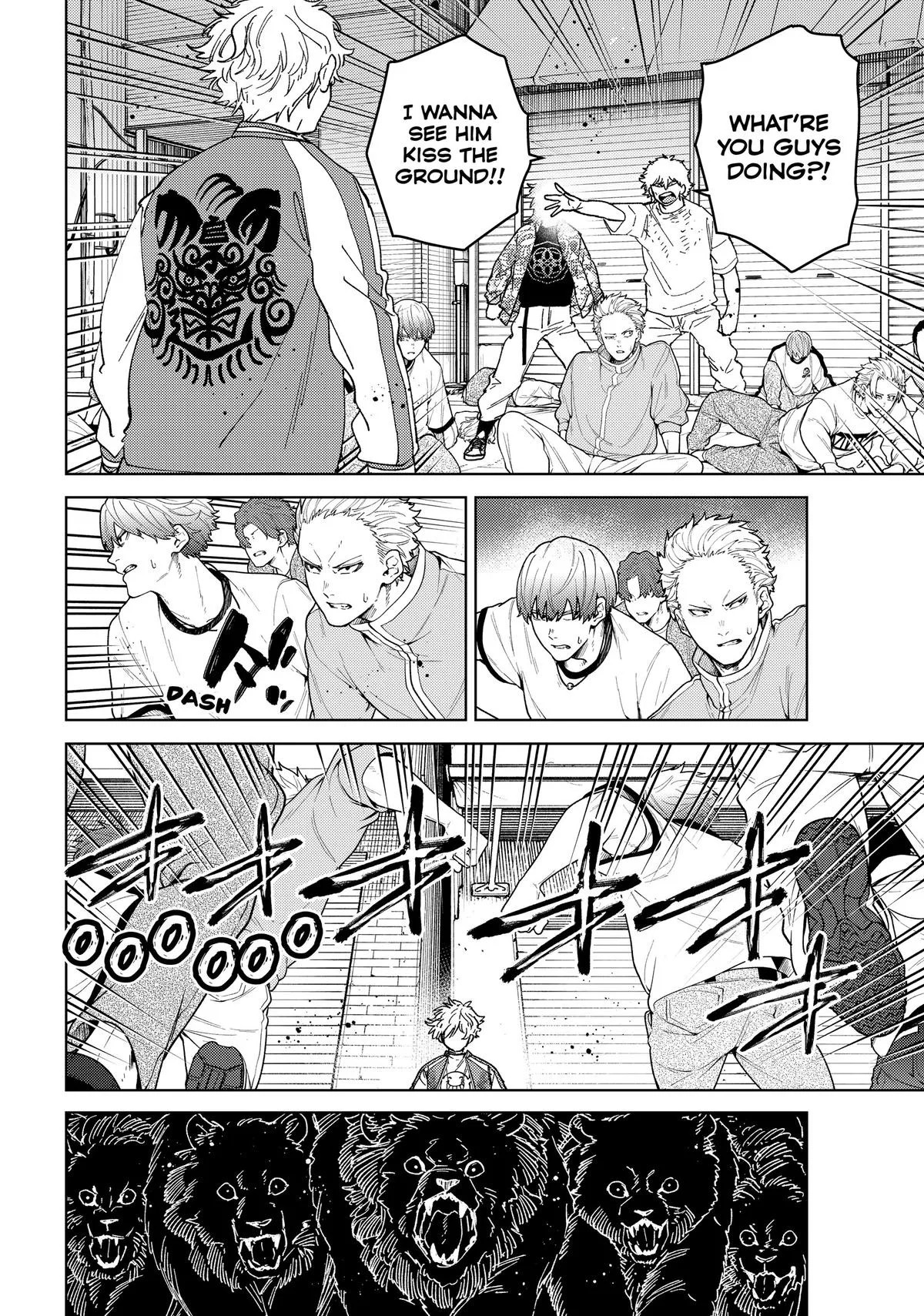 Wind Breaker - Chapter 135 - Page 14