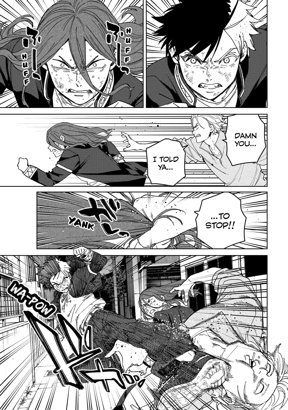 Wind Breaker - Chapter 136 - Page 11
