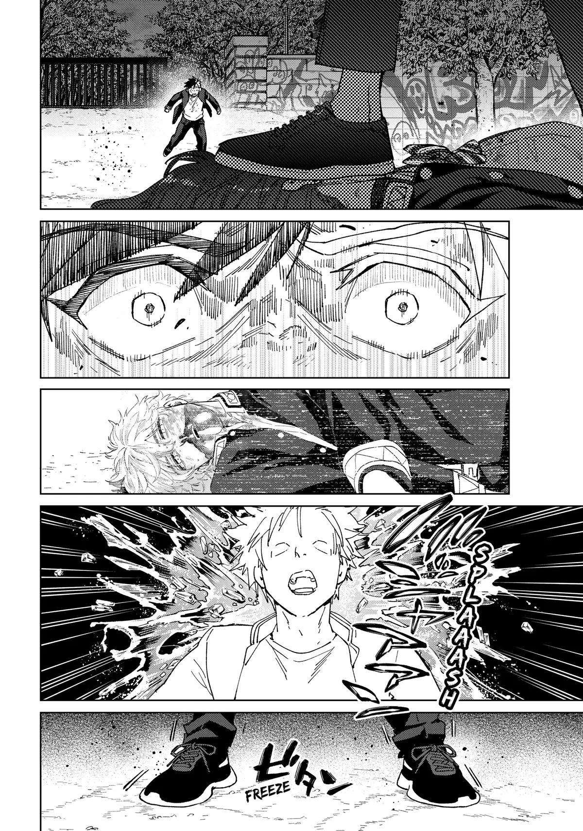 Wind Breaker - Chapter 137 - Page 14