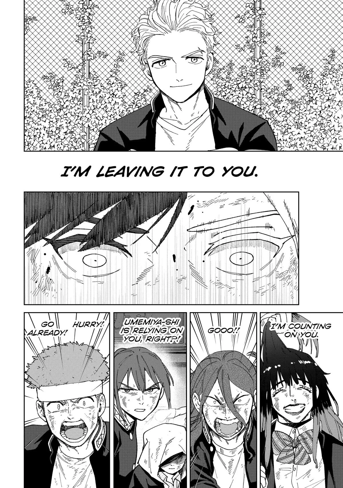 Wind Breaker - Chapter 137 - Page 16