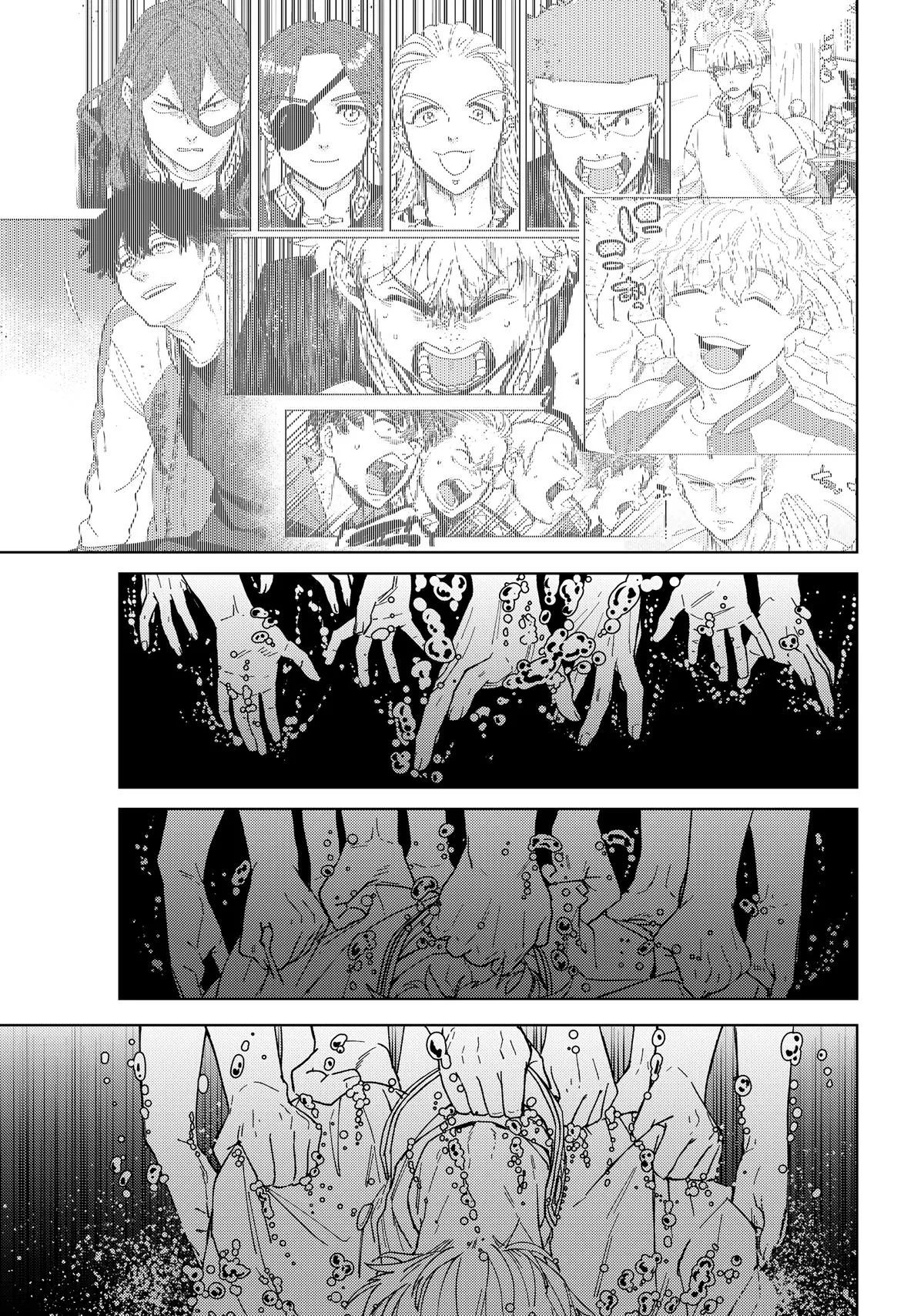 Wind Breaker - Chapter 137 - Page 17