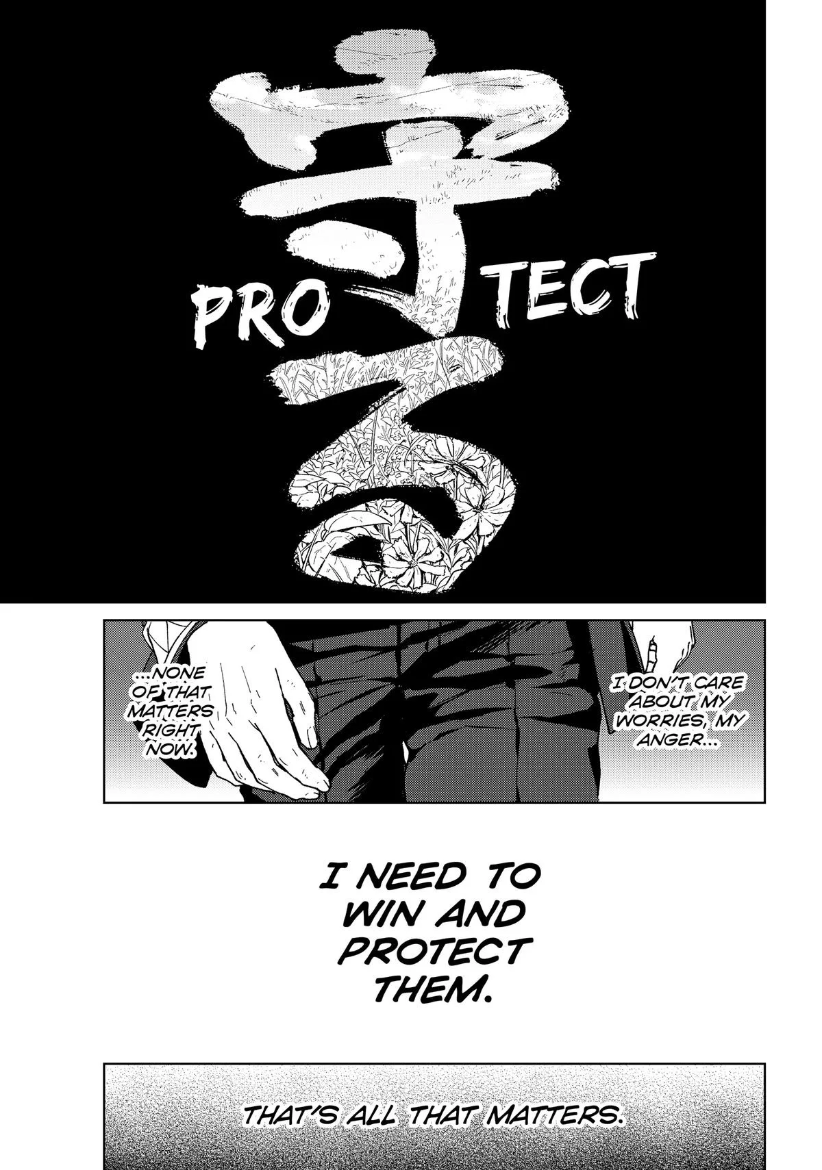 Wind Breaker - Chapter 138 - Page 19