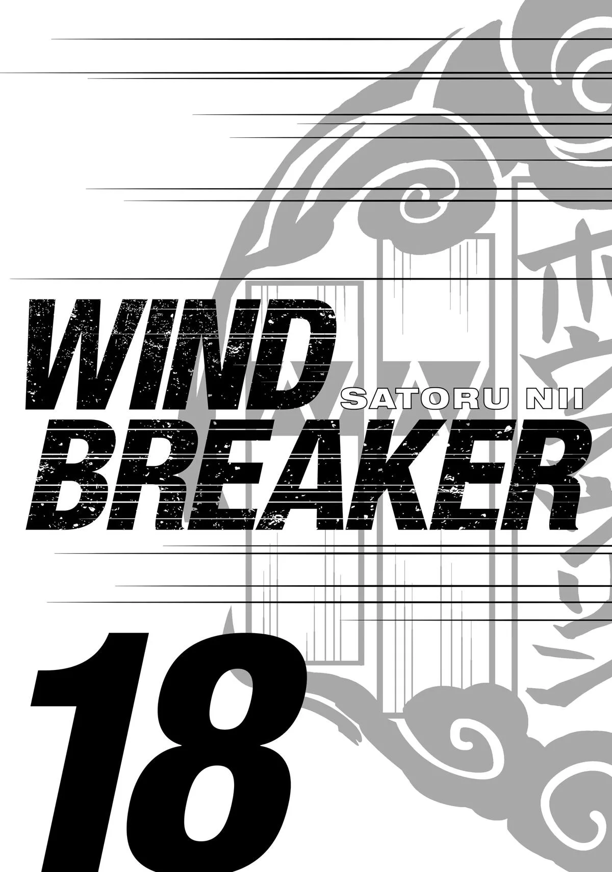 Wind Breaker - Chapter 138 - Page 3
