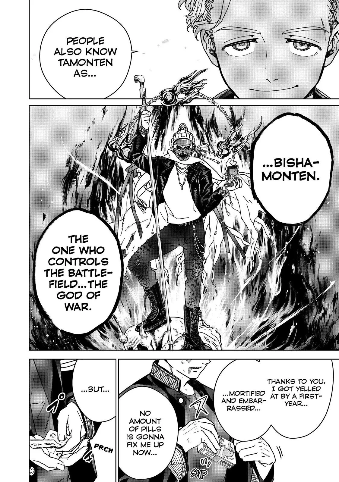 Wind Breaker - Chapter 14 - Page 16