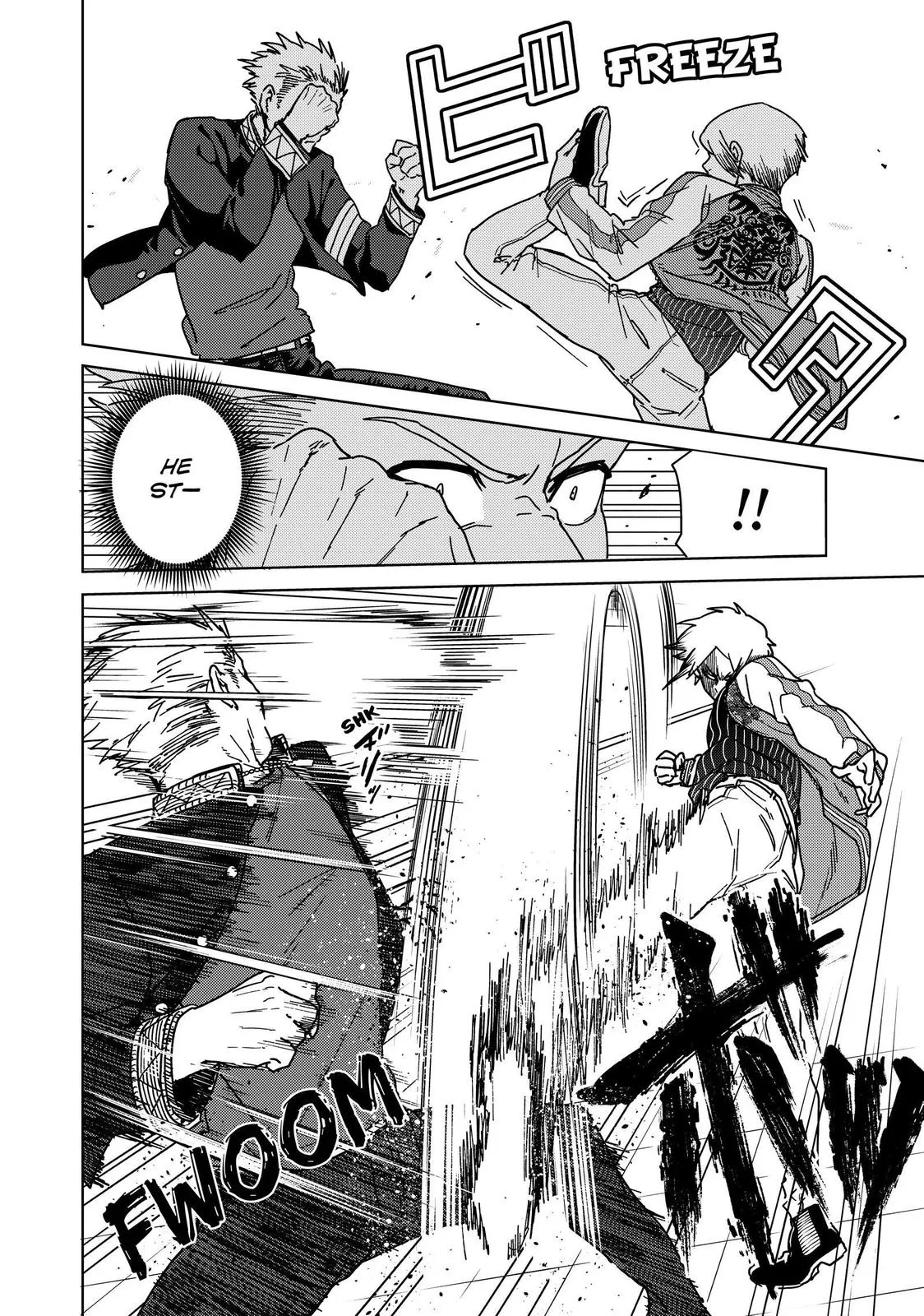 Wind Breaker - Chapter 14 - Page 2