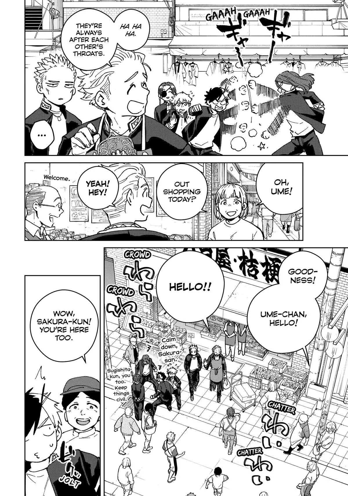 Wind Breaker - Chapter 144.5 - Page 16