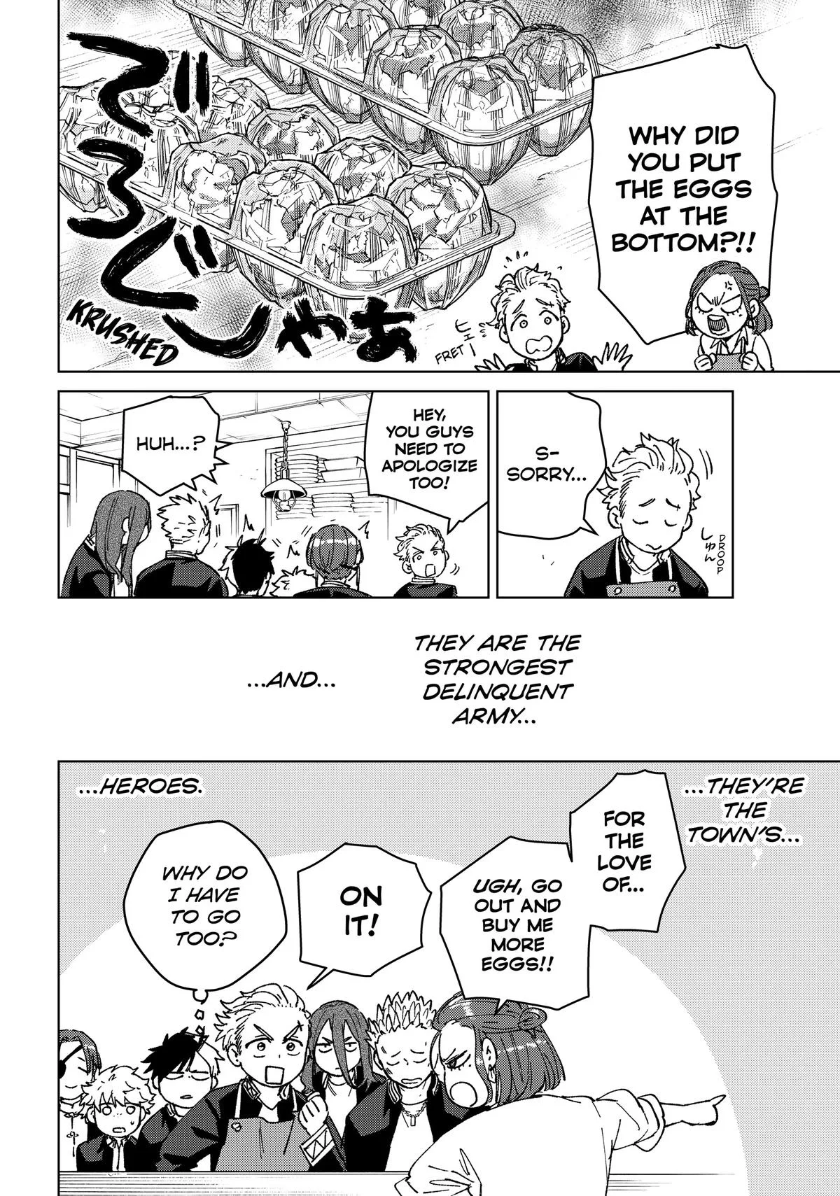 Wind Breaker - Chapter 144.5 - Page 20