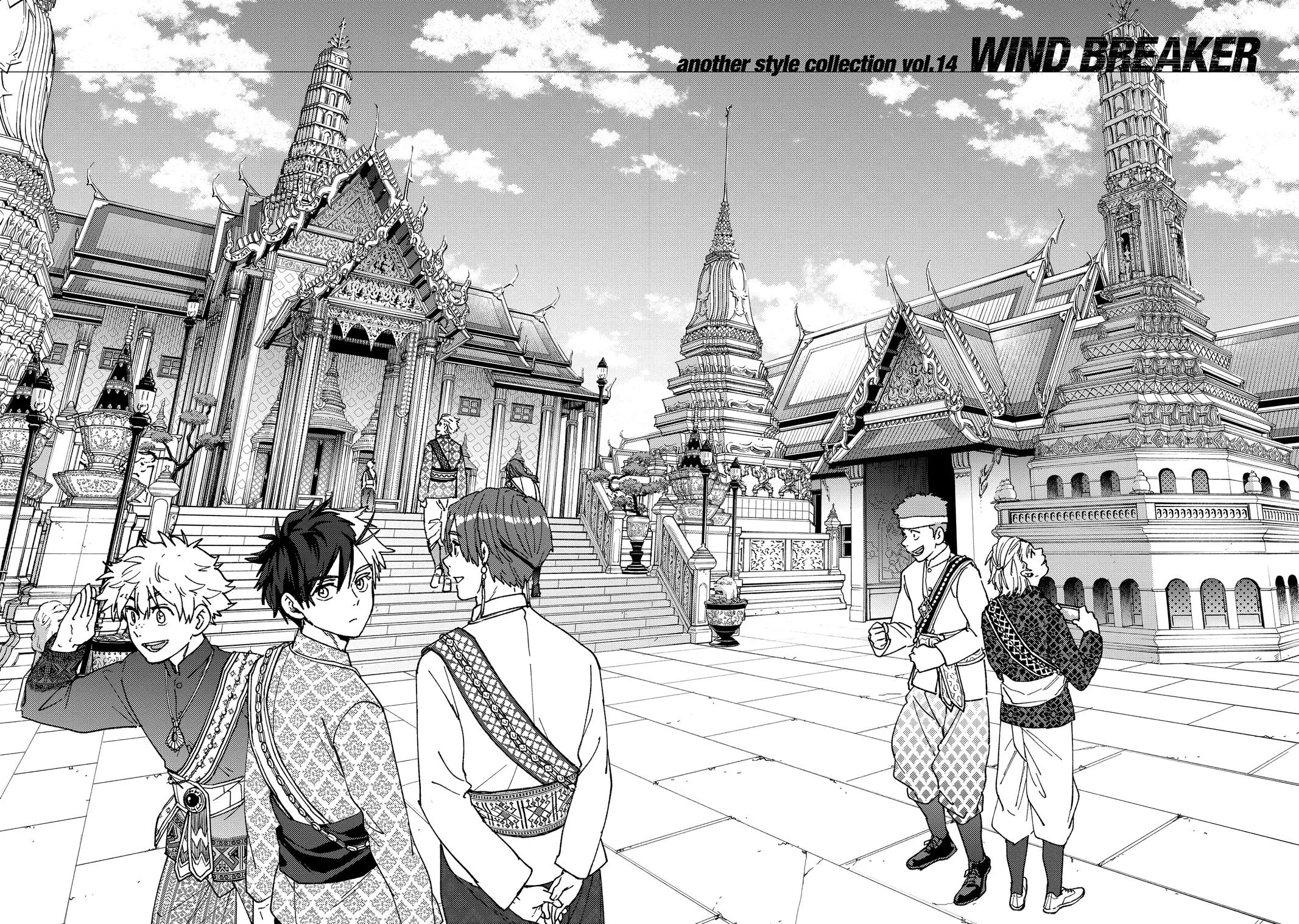 Wind Breaker - Chapter 144.5 - Page 22