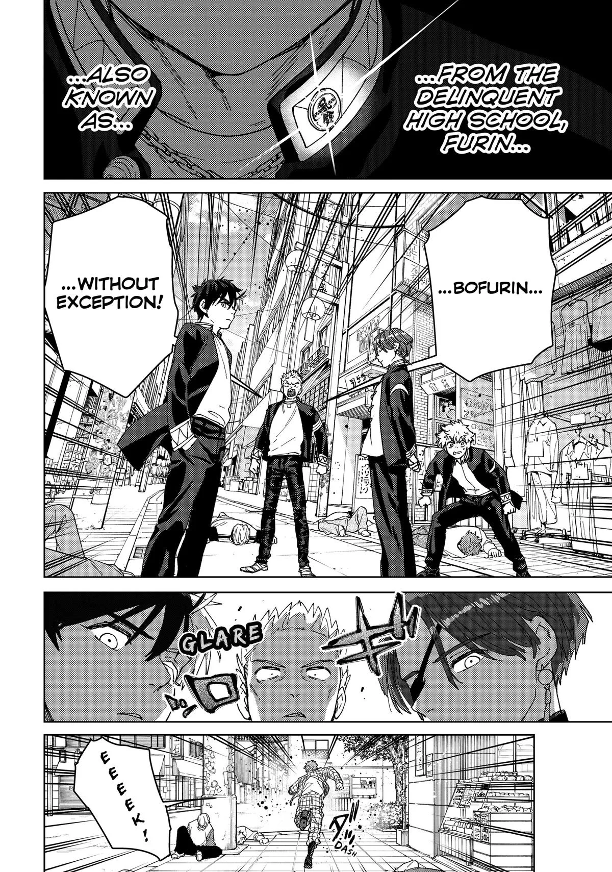 Wind Breaker - Chapter 144.5 - Page 8