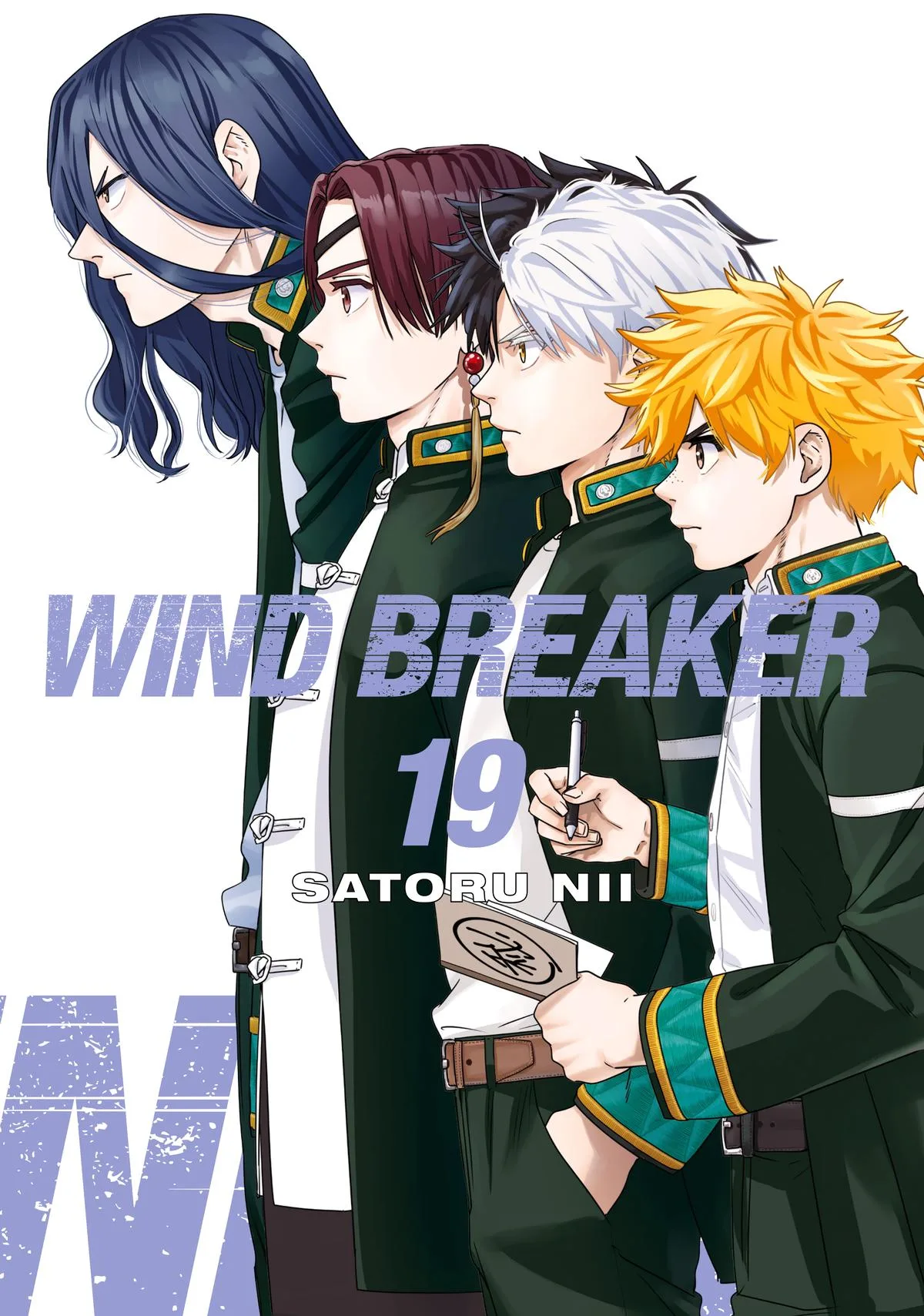 Wind Breaker - Chapter 145 - Page 1
