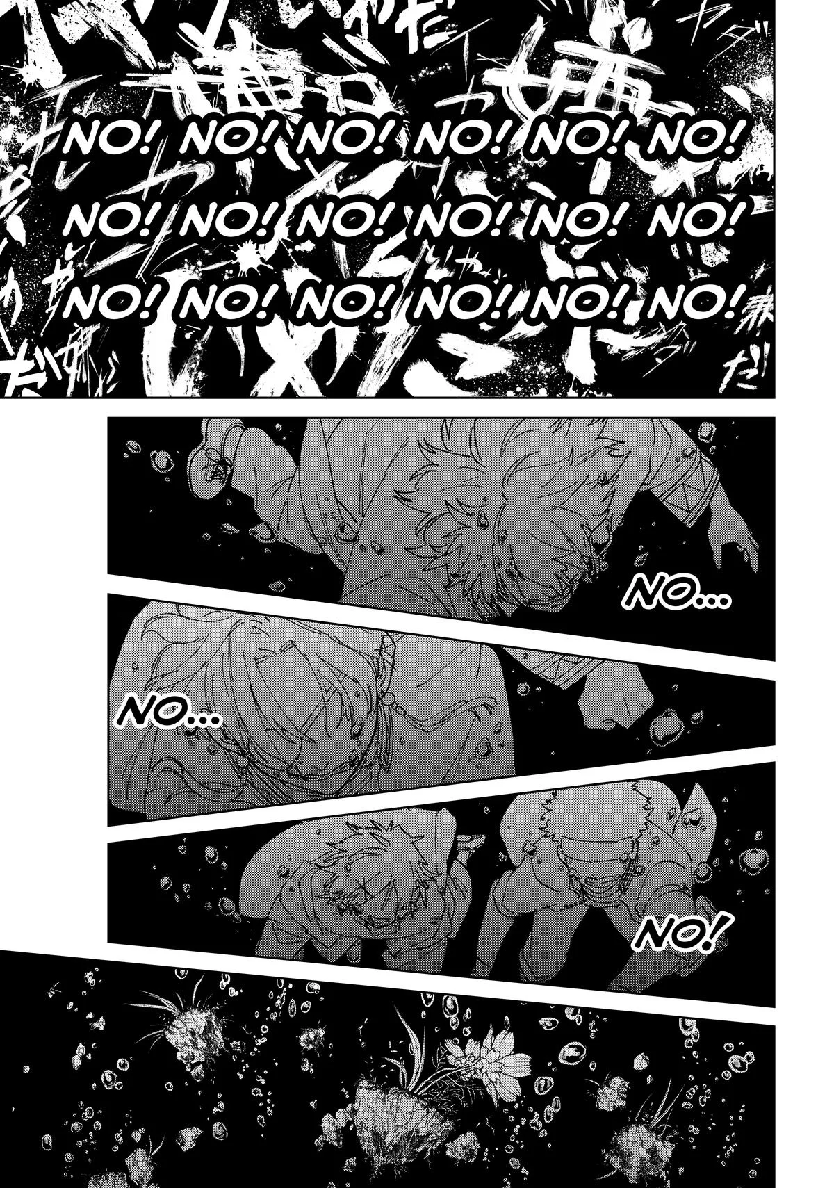 Wind Breaker - Chapter 145 - Page 10