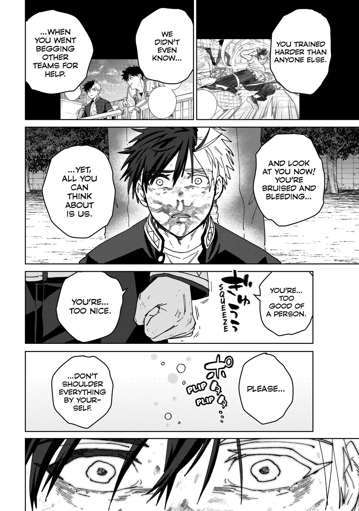 Wind Breaker - Chapter 146 - Page 12