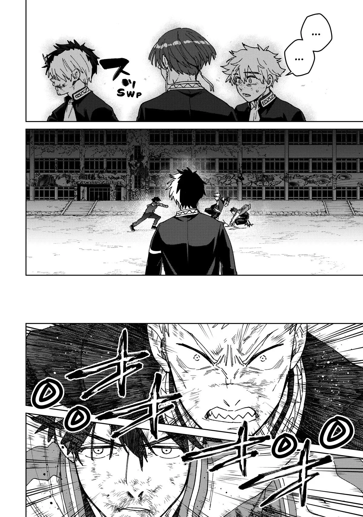 Wind Breaker - Chapter 147 - Page 5