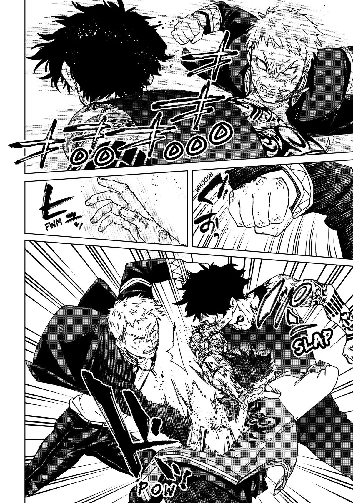 Wind Breaker - Chapter 147 - Page 7