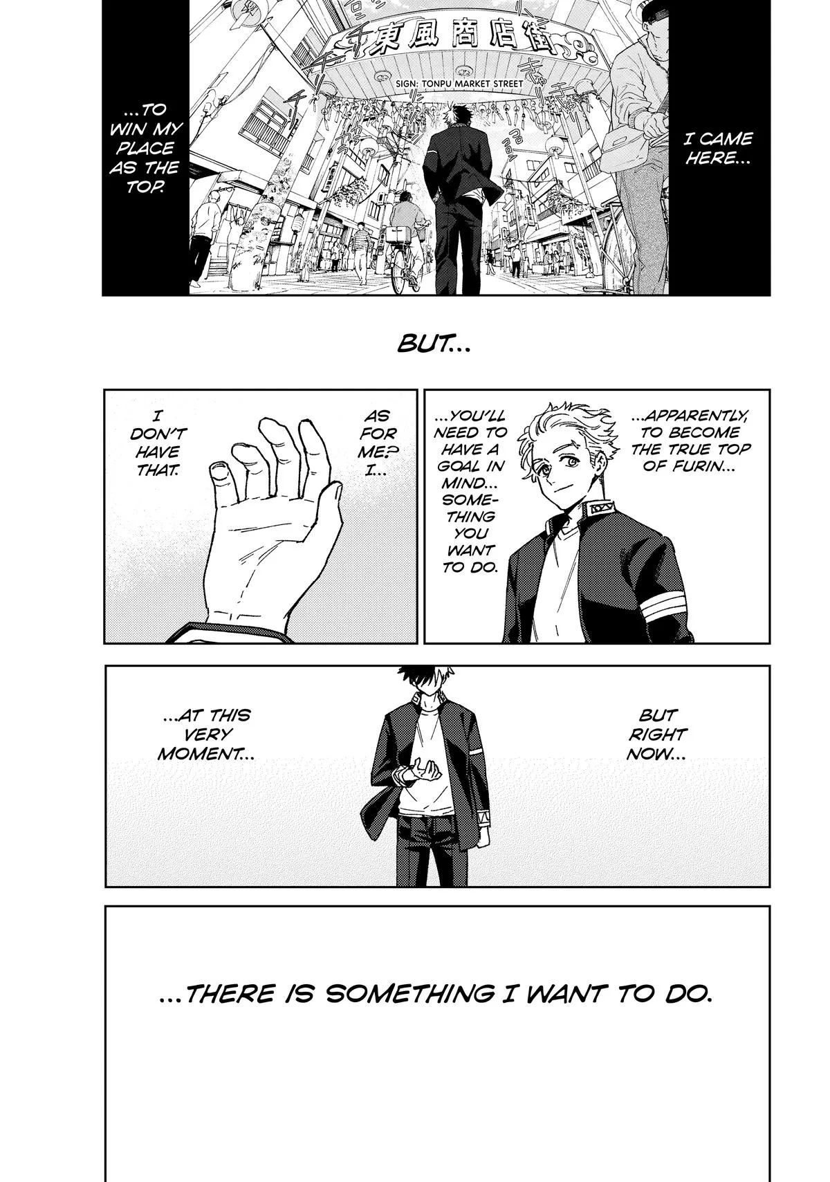 Wind Breaker - Chapter 148 - Page 1