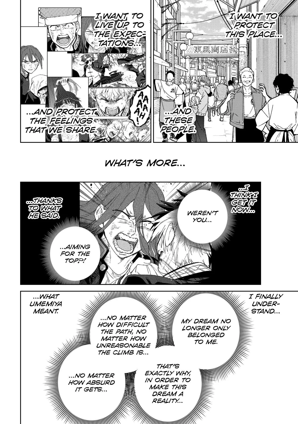 Wind Breaker - Chapter 148 - Page 2