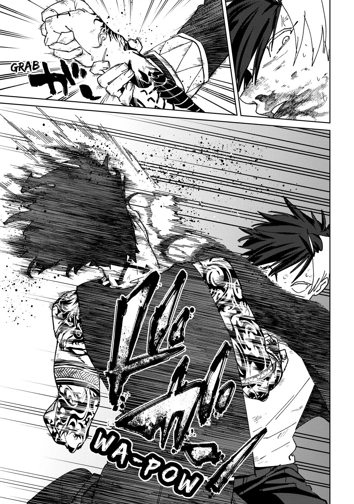 Wind Breaker - Chapter 148 - Page 7
