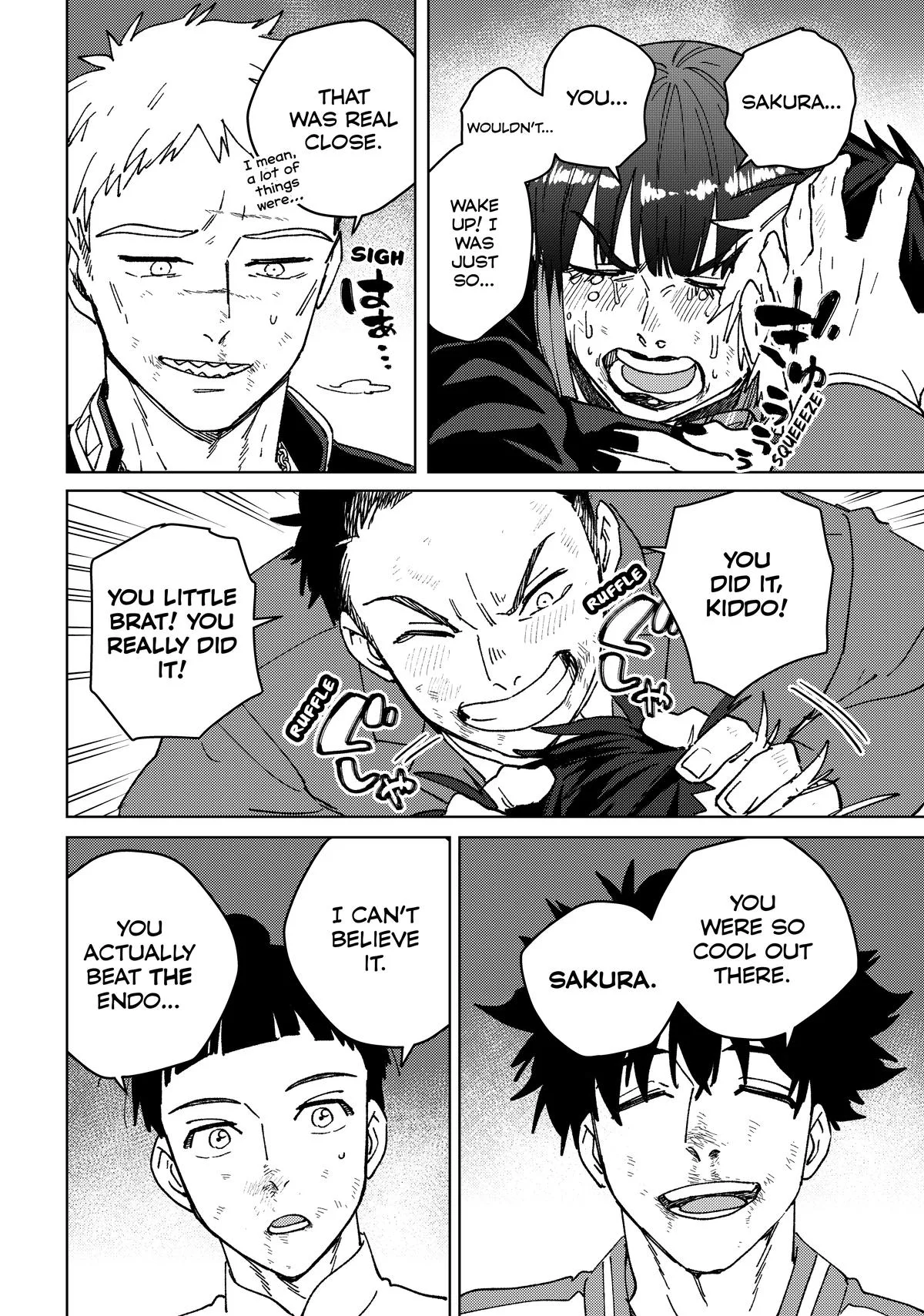 Wind Breaker - Chapter 149 - Page 4