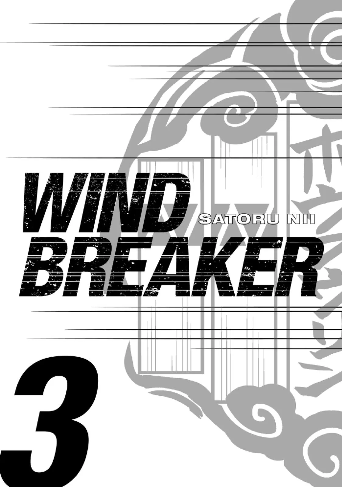 Wind Breaker - Chapter 15 - Page 2