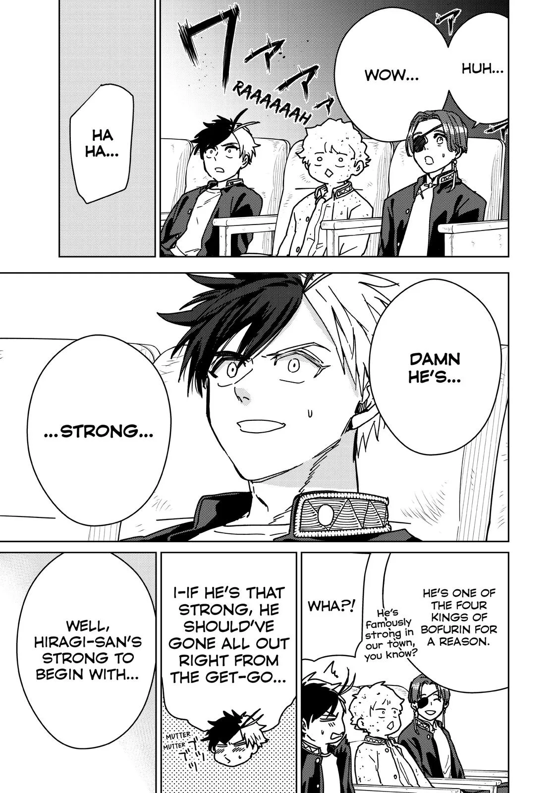 Wind Breaker - Chapter 15 - Page 6