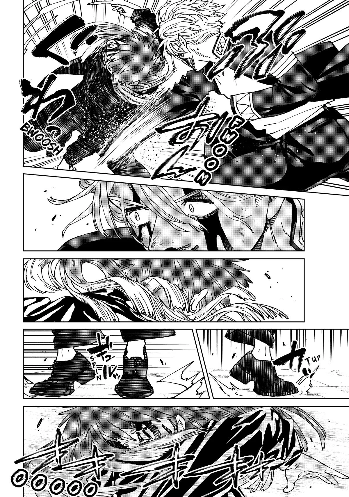 Wind Breaker - Chapter 150 - Page 16