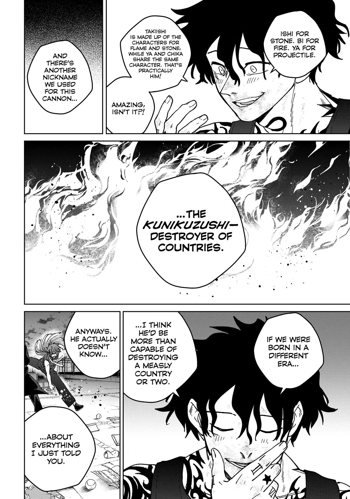 Wind Breaker - Chapter 152 - Page 16