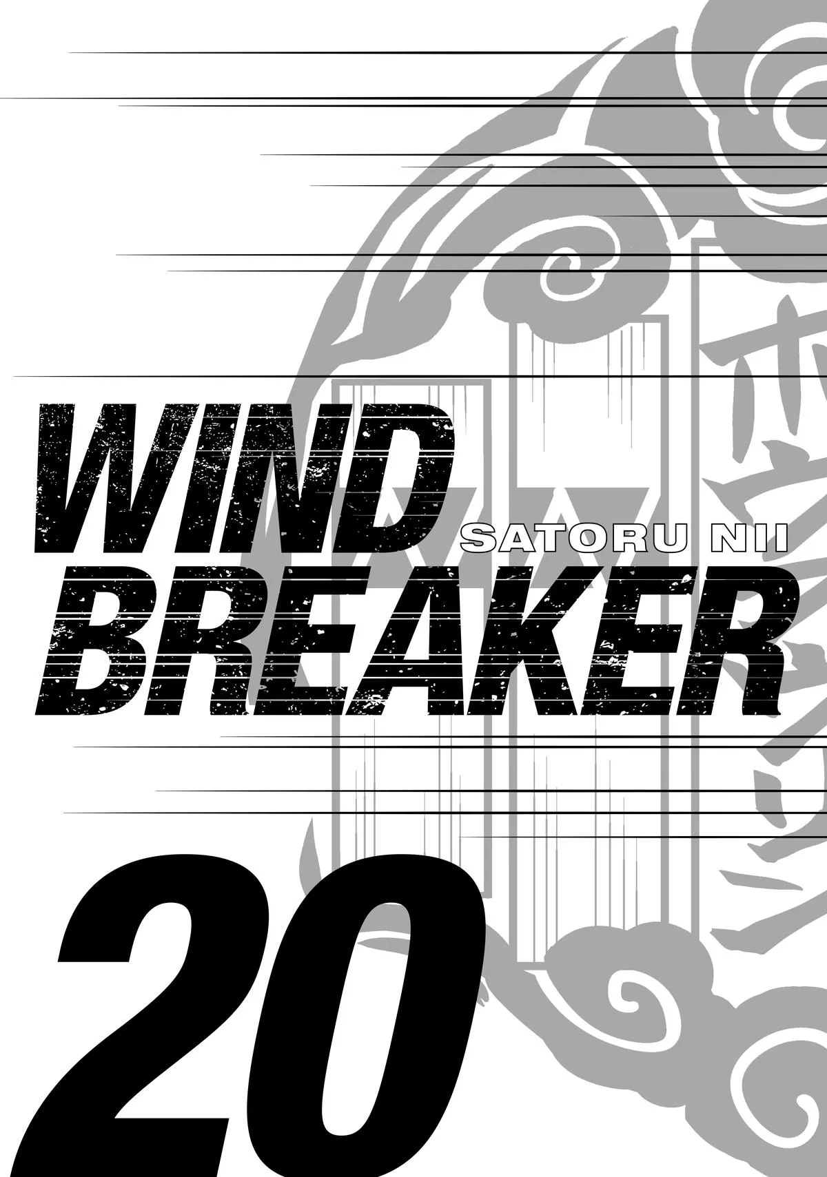Wind Breaker - Chapter 153 - Page 2