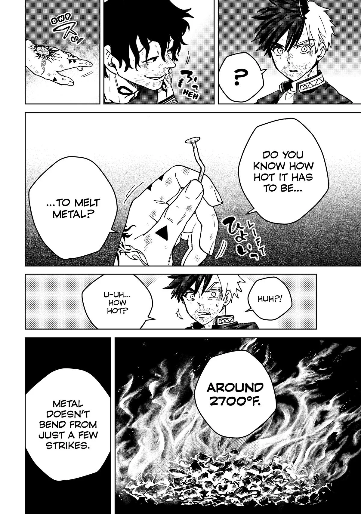 Wind Breaker - Chapter 153 - Page 21