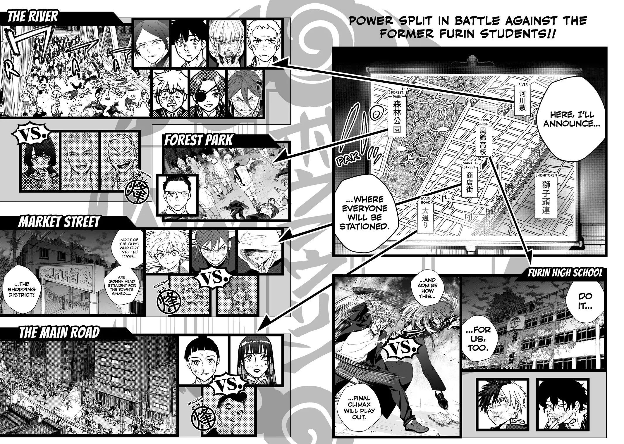 Wind Breaker - Chapter 153 - Page 4