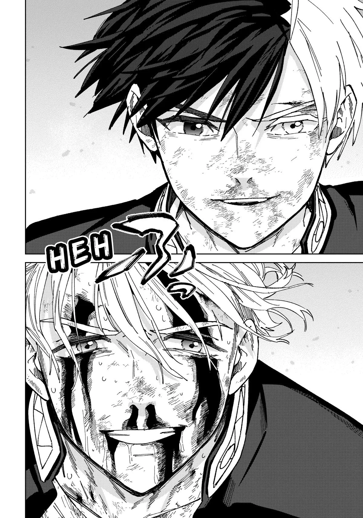 Wind Breaker - Chapter 155 - Page 14