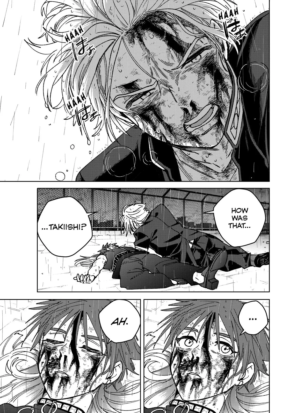 Wind Breaker - Chapter 157 - Page 16