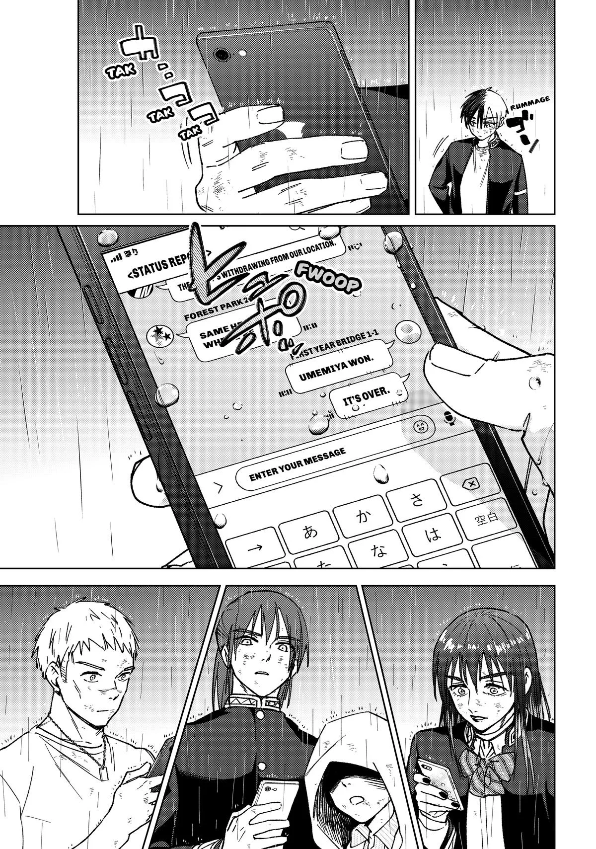 Wind Breaker - Chapter 158 - Page 15