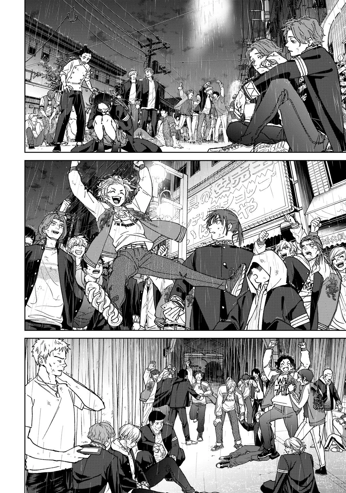Wind Breaker - Chapter 158 - Page 16