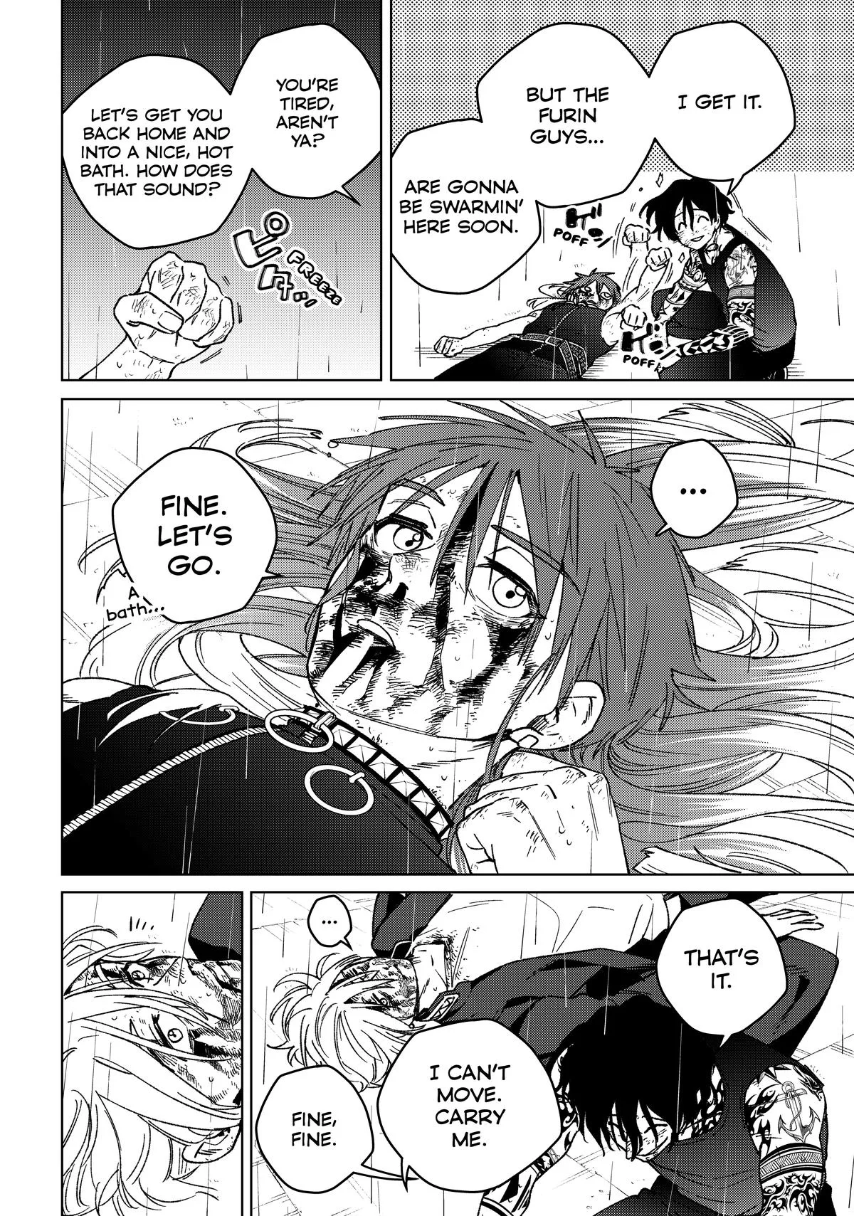 Wind Breaker - Chapter 158 - Page 4