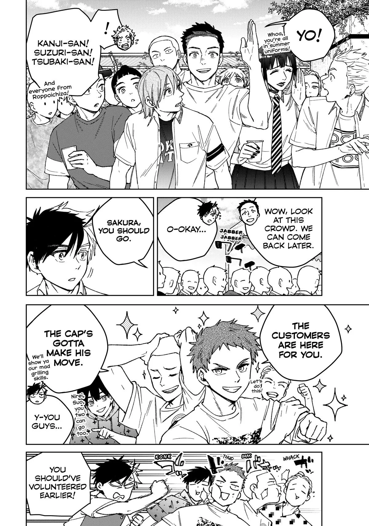 Wind Breaker - Chapter 159 - Page 15