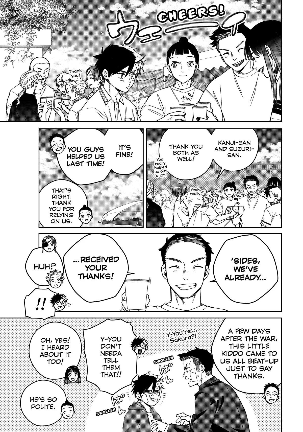 Wind Breaker - Chapter 159 - Page 16