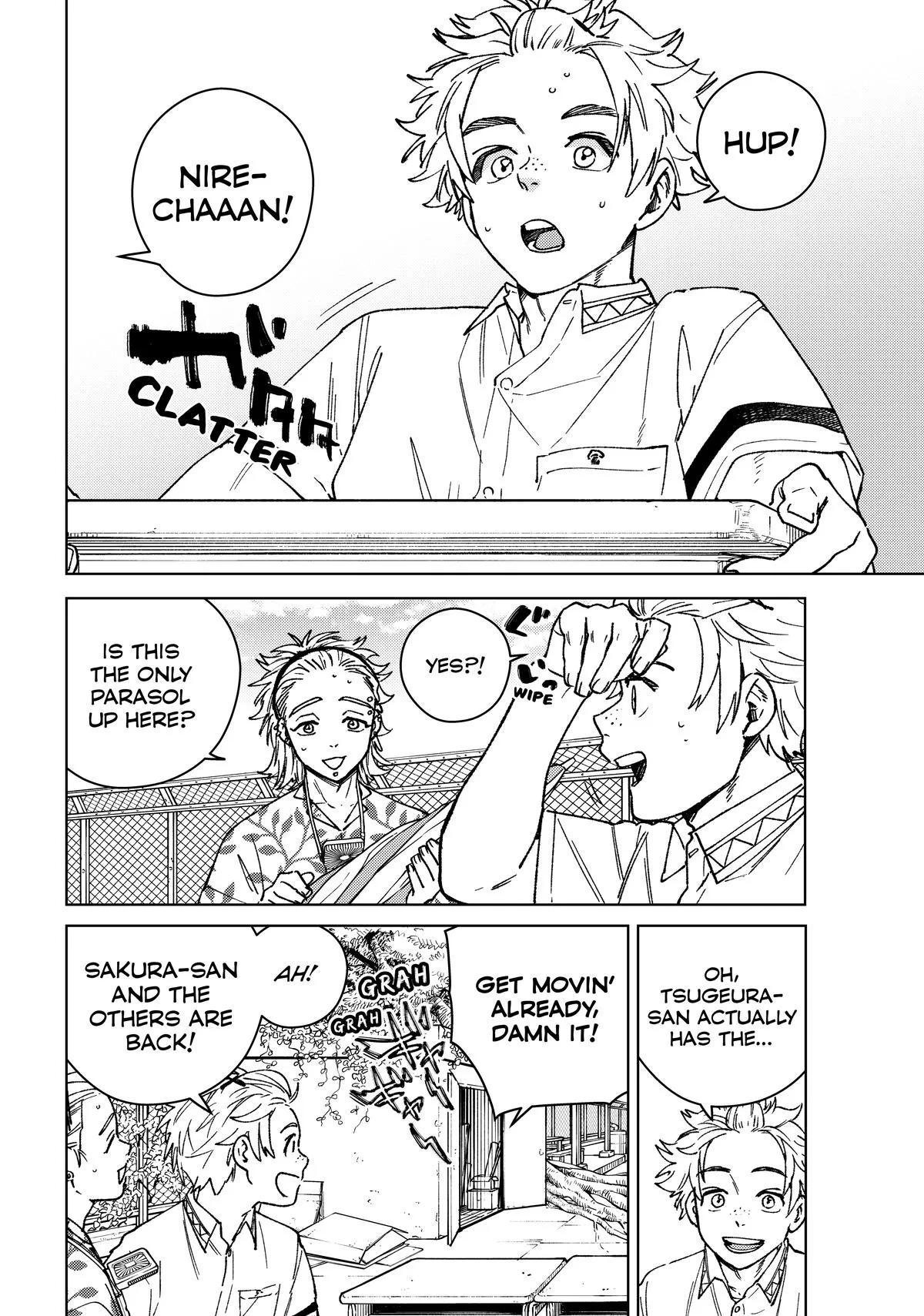 Wind Breaker - Chapter 159 - Page 2