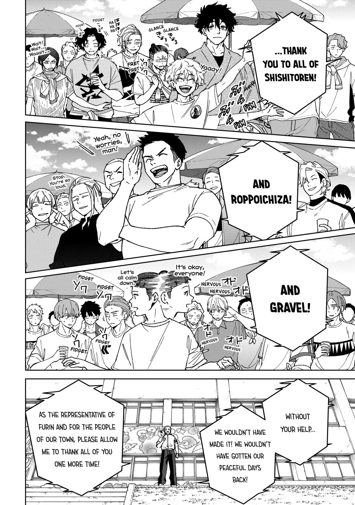 Wind Breaker - Chapter 159 - Page 8