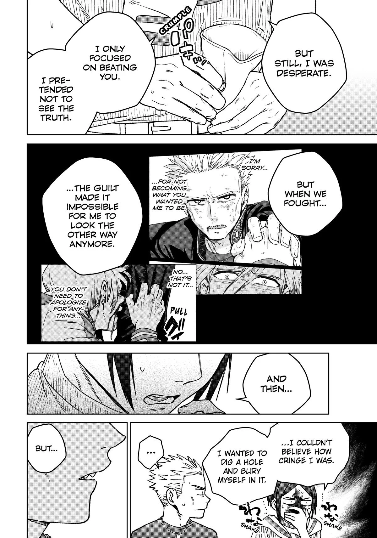 Wind Breaker - Chapter 160 - Page 16