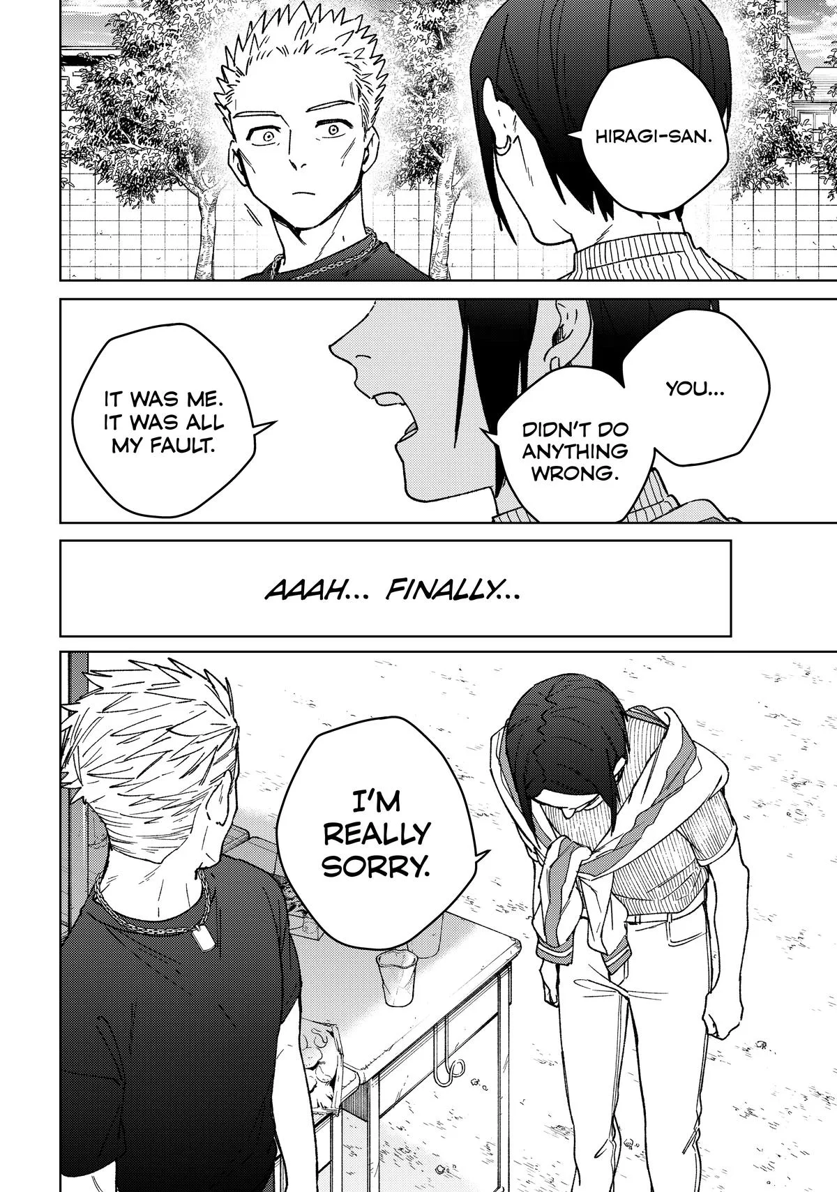 Wind Breaker - Chapter 160 - Page 20