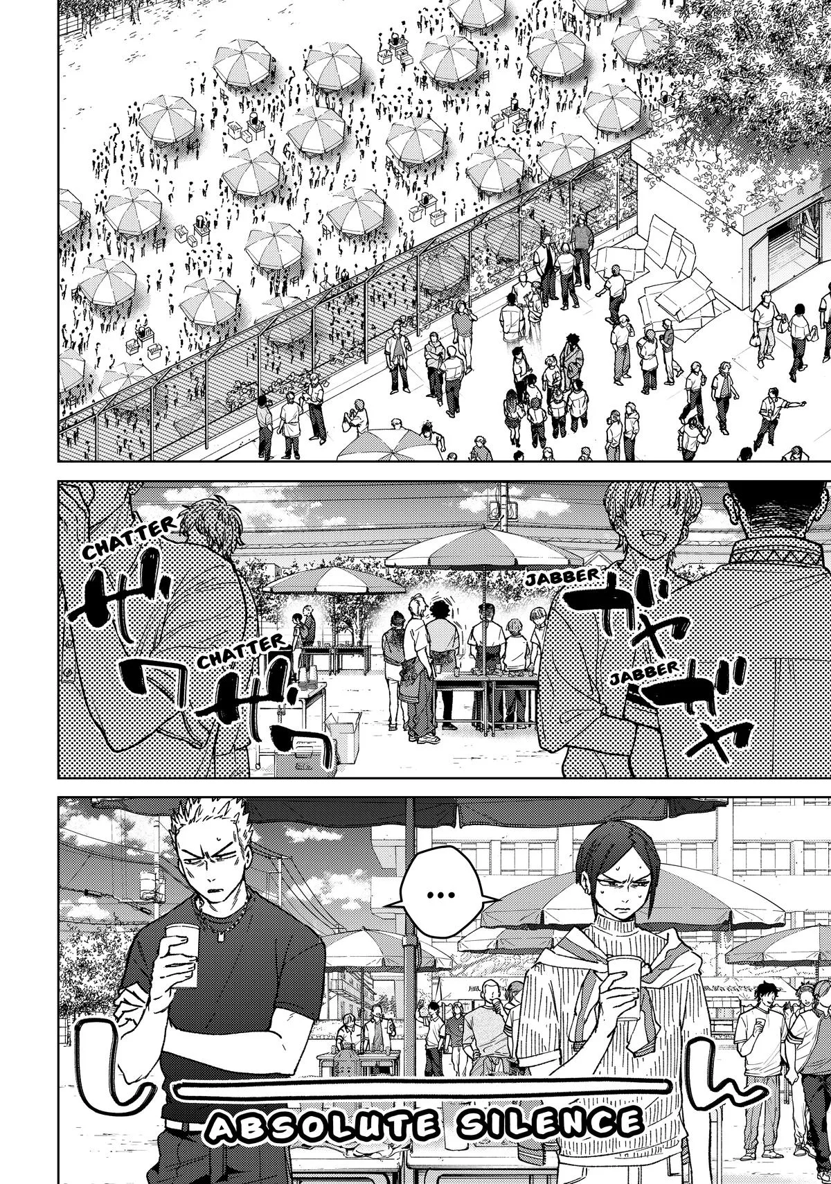 Wind Breaker - Chapter 160 - Page 8