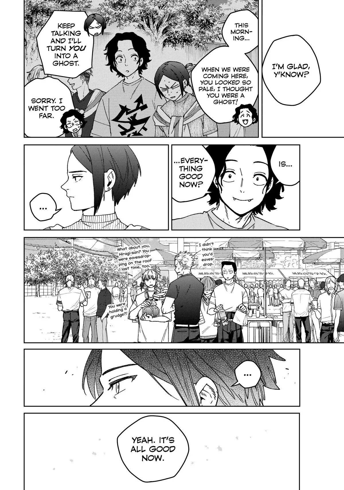 Wind Breaker - Chapter 161 - Page 14