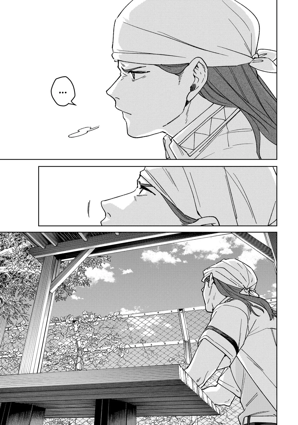 Wind Breaker - Chapter 161 - Page 21