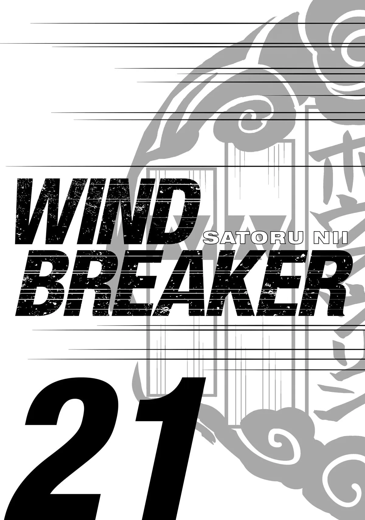 Wind Breaker - Chapter 161 - Page 3