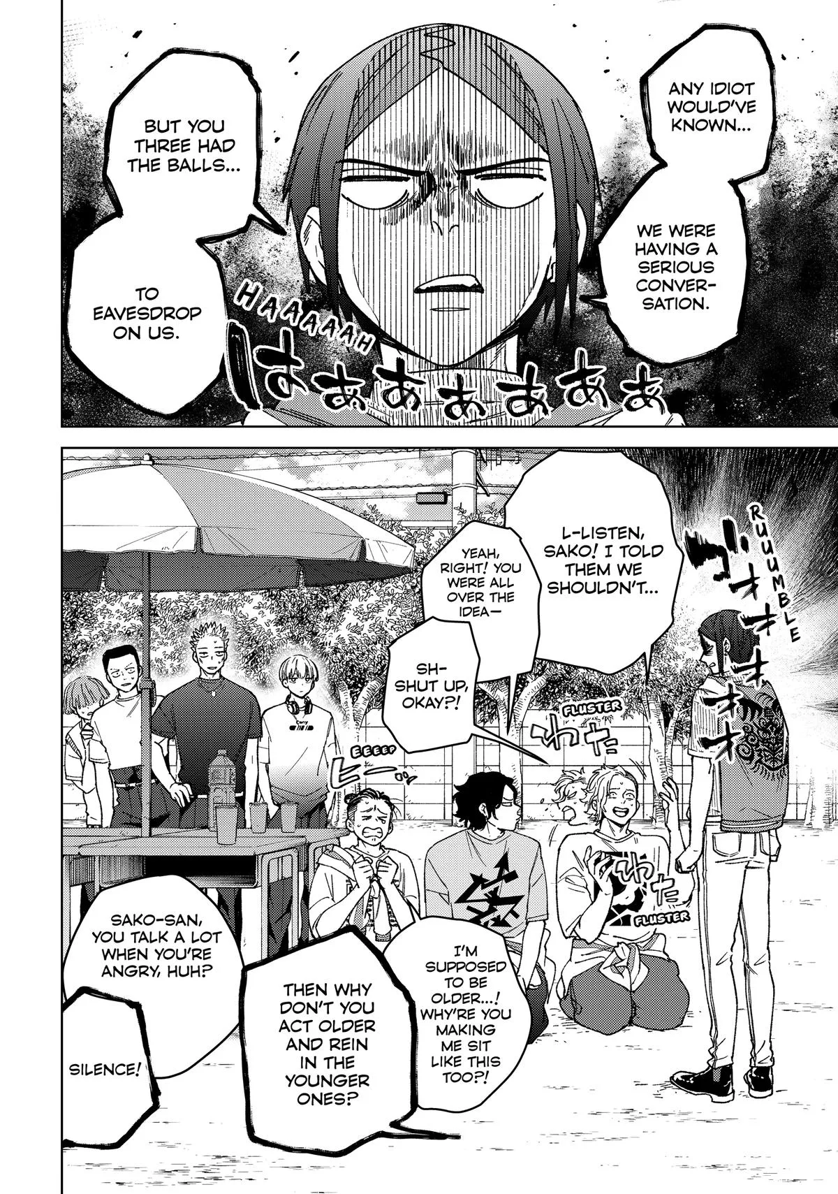 Wind Breaker - Chapter 161 - Page 6