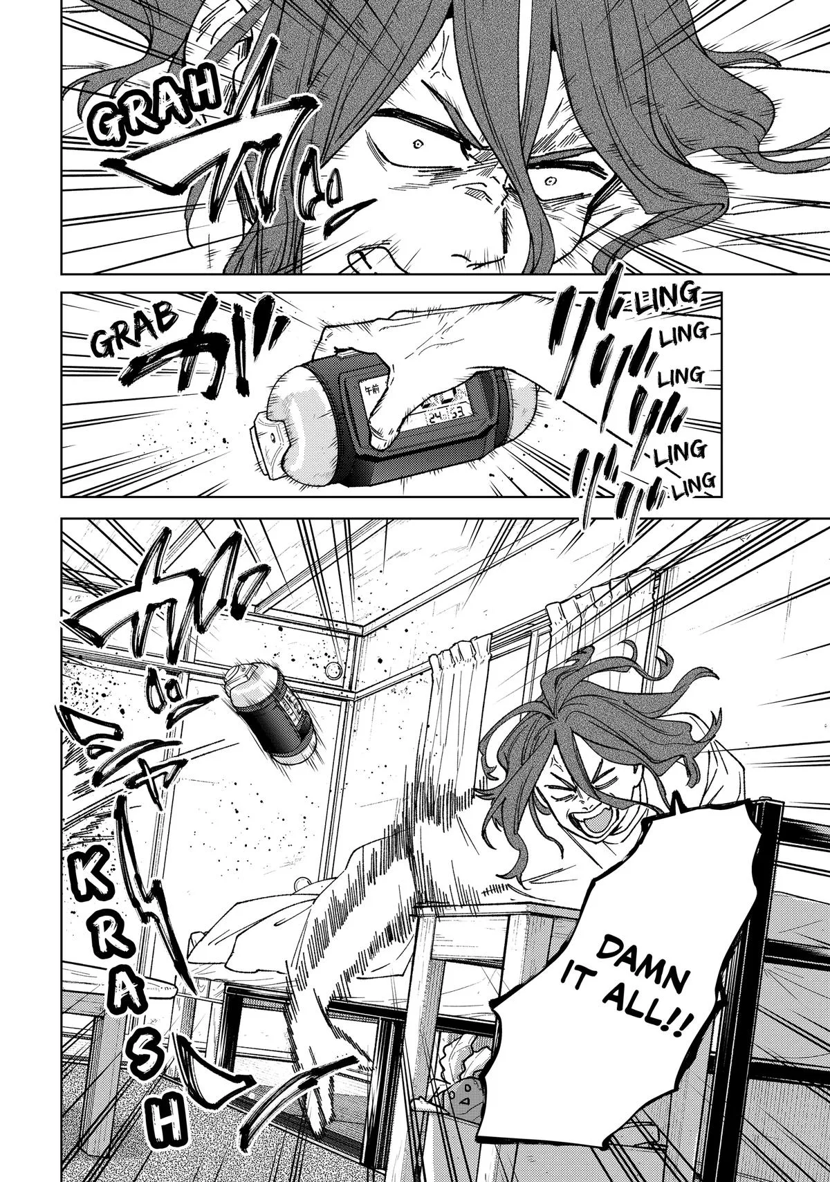 Wind Breaker - Chapter 162 - Page 24