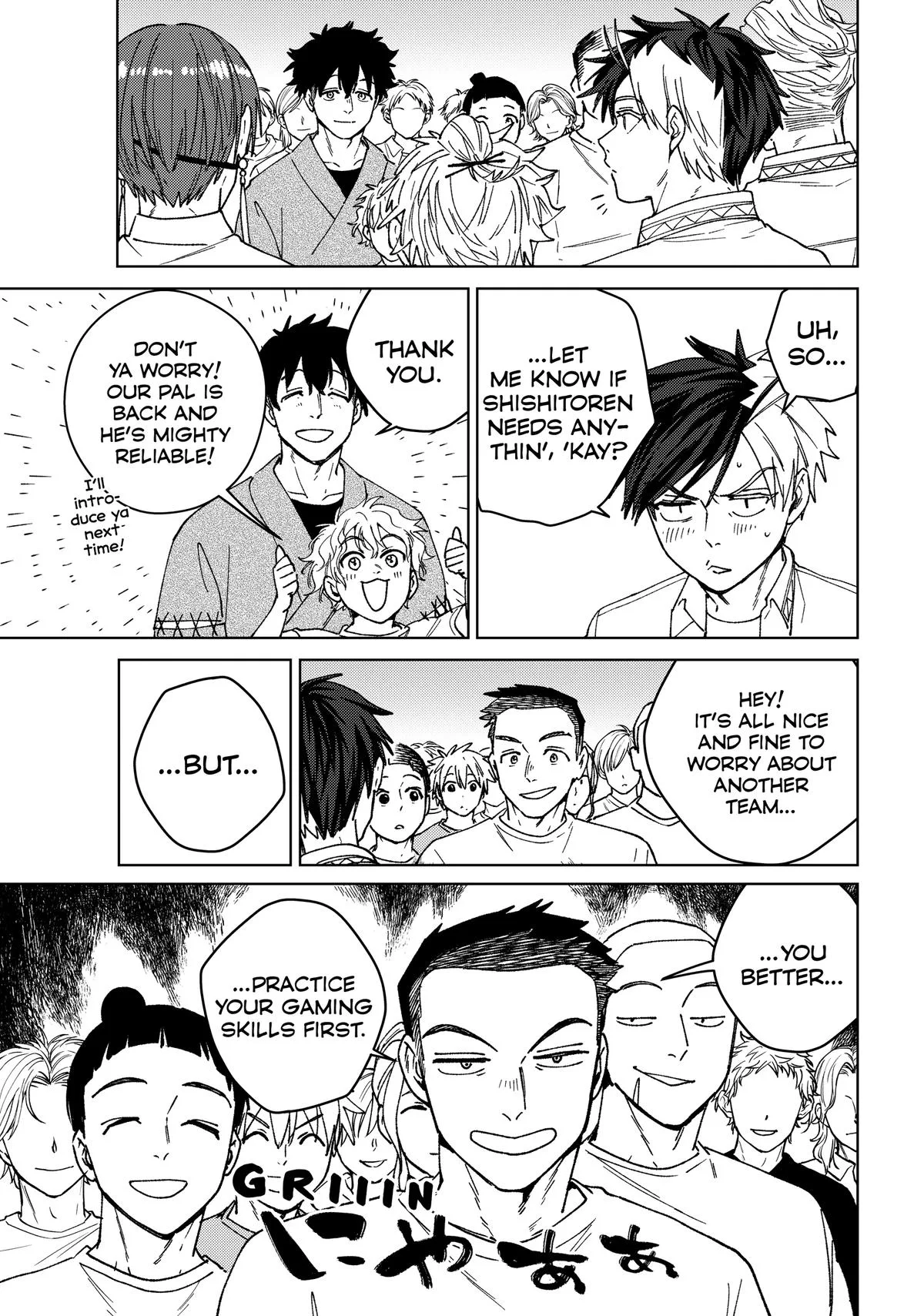 Wind Breaker - Chapter 162 - Page 3