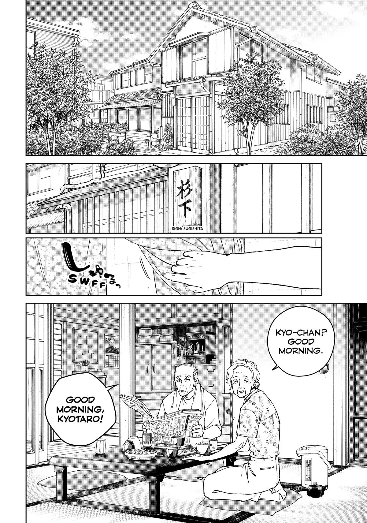 Wind Breaker - Chapter 163 - Page 2