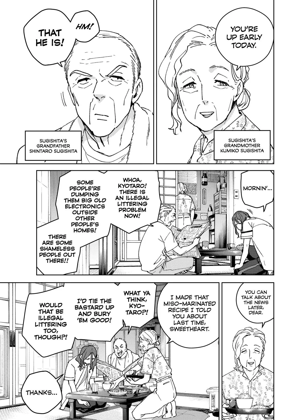 Wind Breaker - Chapter 163 - Page 3